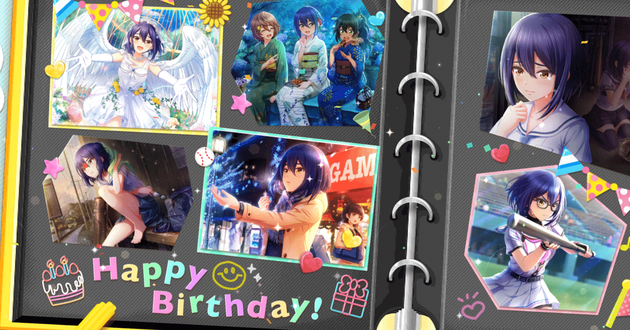 坂上芽衣 の新着タグ記事一覧 Note つくる つながる とどける