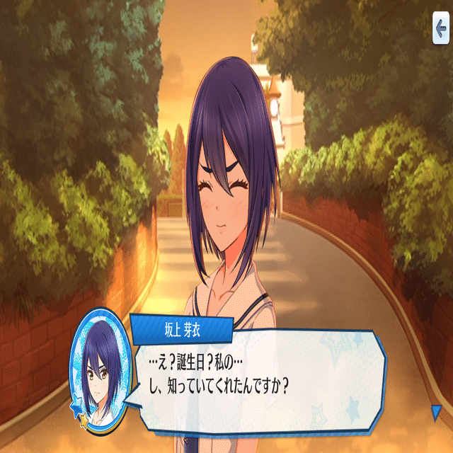 ２０２０年誕生日イベント 坂上芽衣 蒼風 Note