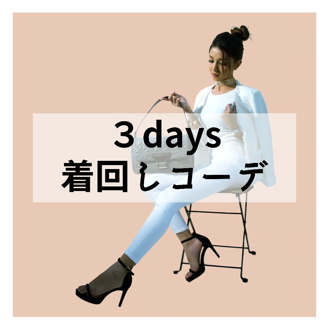 画像8
