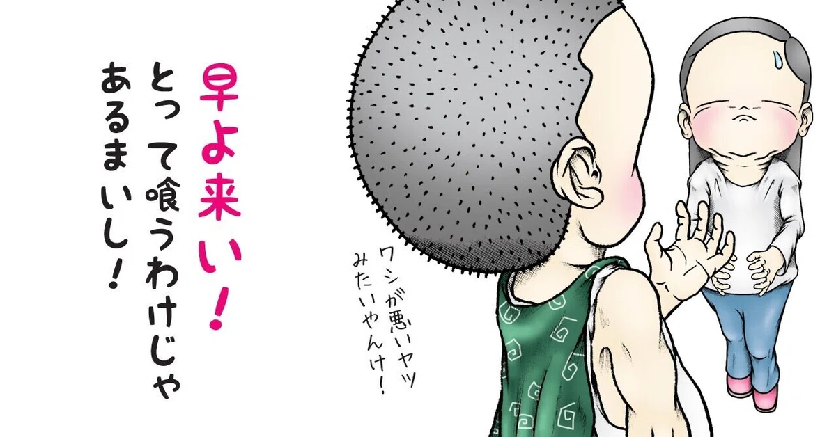 画像4