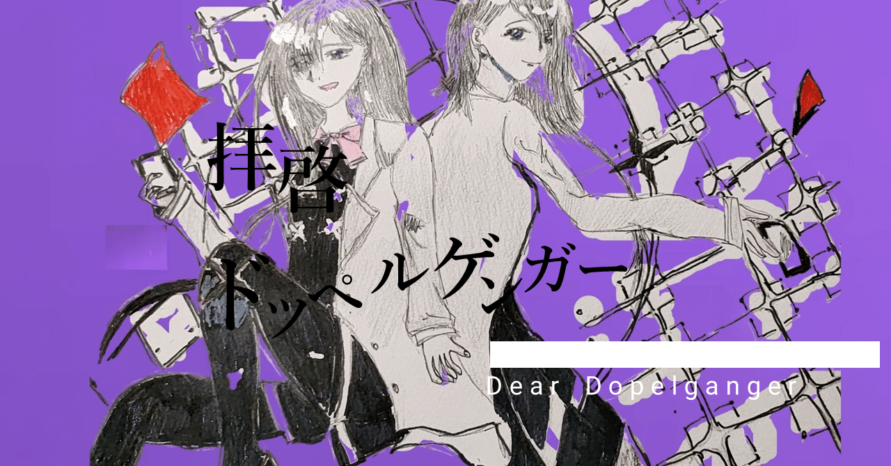 ボカロPさん第3-4世代(黒うさPさん・KEMUさん・じんさん・れるりりさん