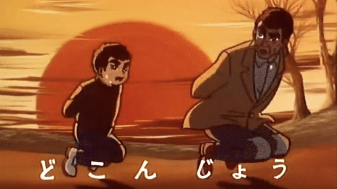 多くの人が正しいと思っている 間違った知識 の見分け方 ふろむだ 分裂勘違い君劇場 Note 多くの人が正しいと思っている 間違った知識 の見分け方 ふろむだ 分裂勘違い君劇場 Note