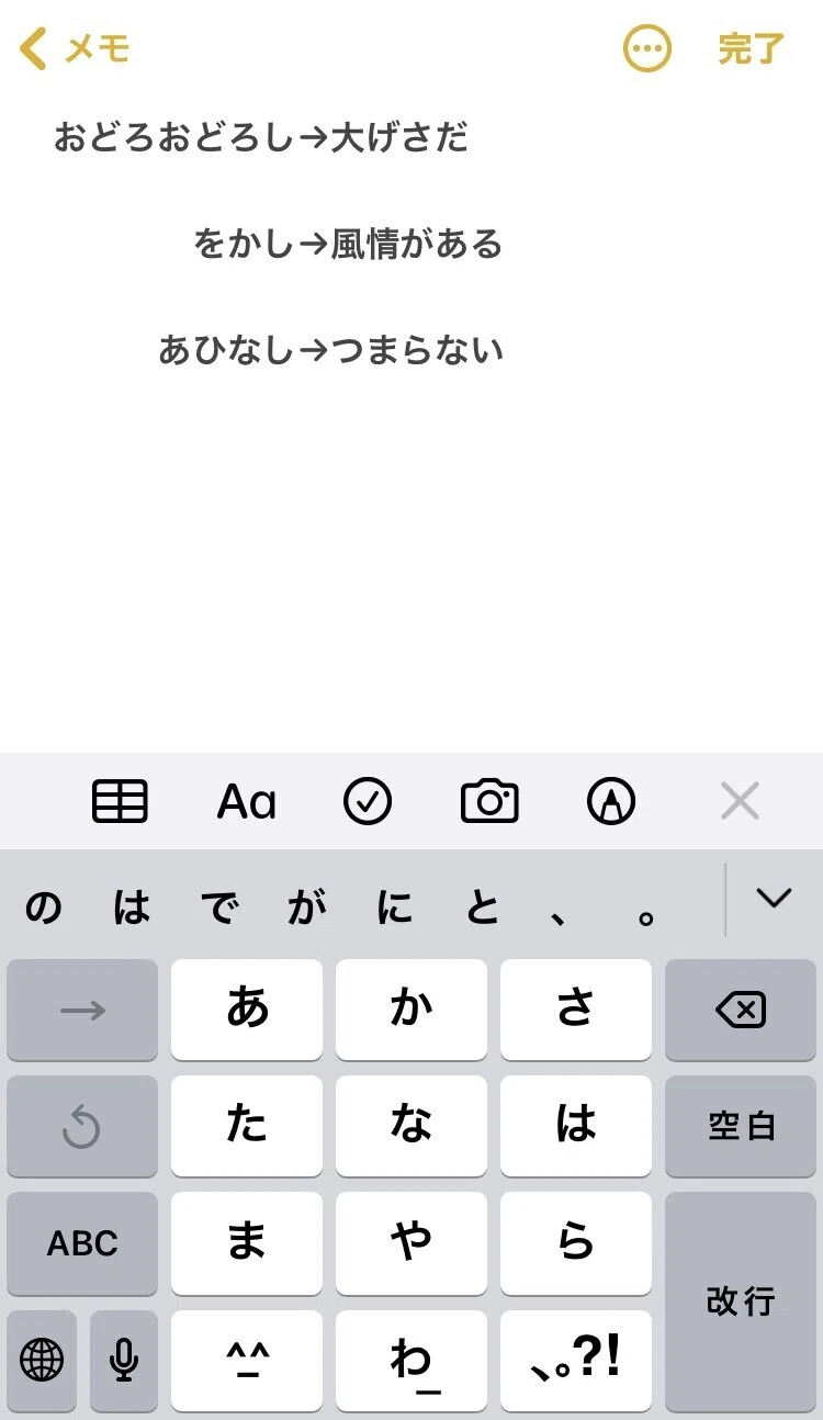 画像3