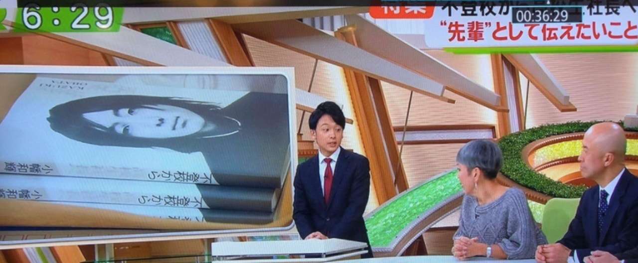 スクリーンショット_2018-04-05_11