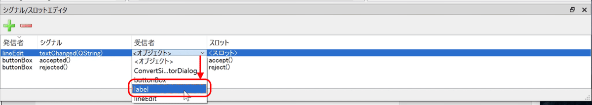 スクリーンショット 2021-09-10 8.09.24