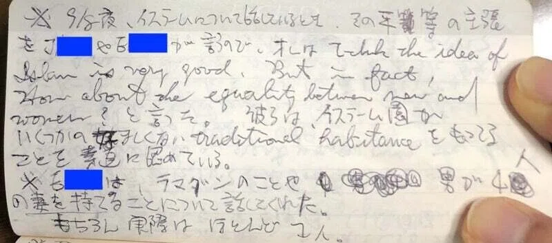 アレッポ日記 24