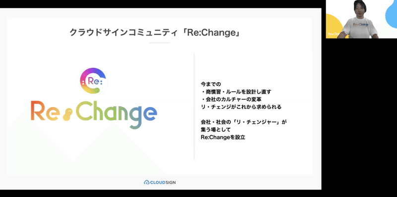 スクリーンショット 2021-09-10 10.05.02