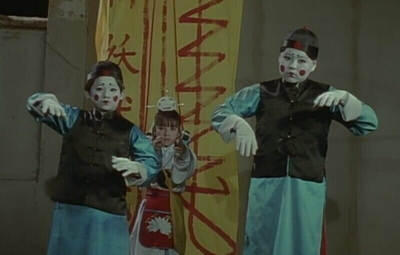 幽玄道士 テンテン スイカ頭 サイン入り 色紙 キョンシー 幽幻道士