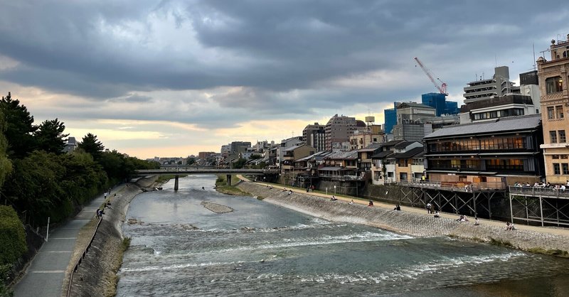 【京都からだ研究室②】からだをゆるめていく実験〜本来のあり方にかえる〜