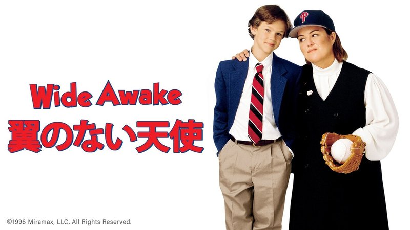 フリーダ ファンキーランド 翼のない天使 ほか 9月10日 金 配信スタートの Watchaで観られる新着映画 3タイトルを中心に 全作品をご紹介 Watcha Note