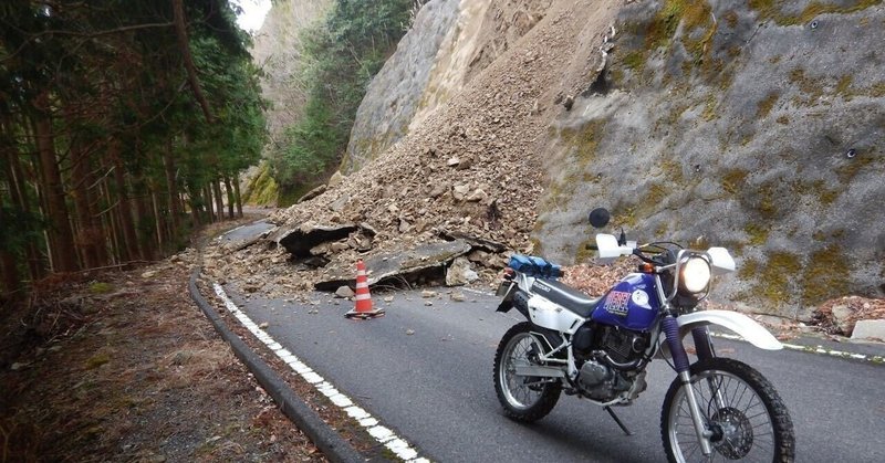 「どこに諦めがあるのかを見つめる」【Earthな一言 130】