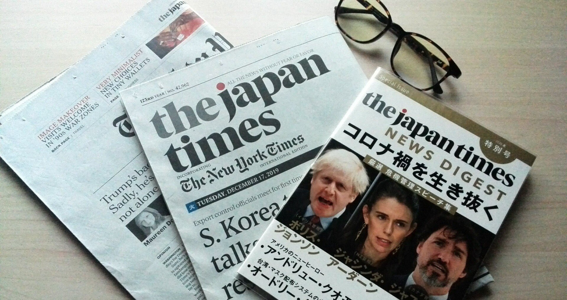 英語で議論：英語ニュースから知る現代社会 - 英字新聞｜Global Agenda