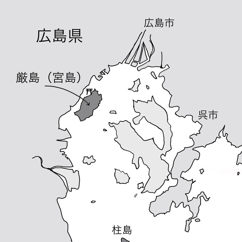 厳島map