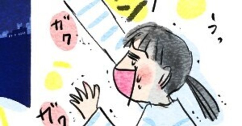 イラストレポ の新着タグ記事一覧 Note つくる つながる とどける