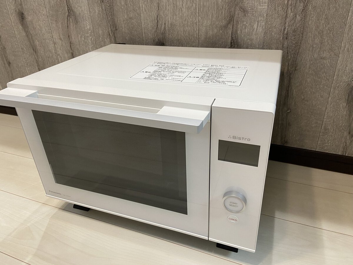 IoT対応オーブンレンジ「ビストロ」NE-UBS5Aを発売 | 個人向け