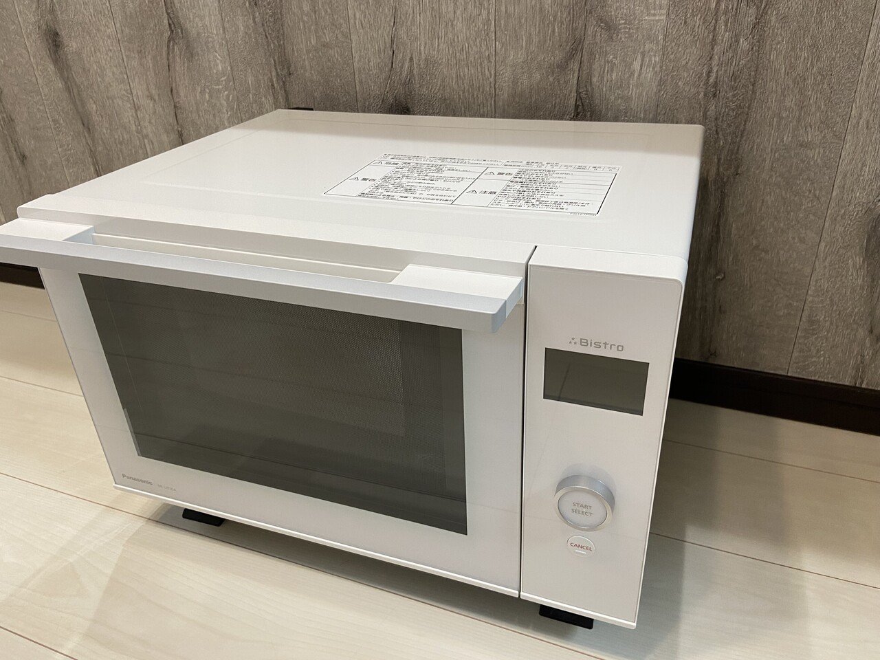 PanasonicのIoT対応オーブンレンジ「ビストロ」 NE-UBS5Aを使ってみた PanasonicのIoT対応オーブンレンジ「ビストロ」 NE-UBS5Aを使ってみた