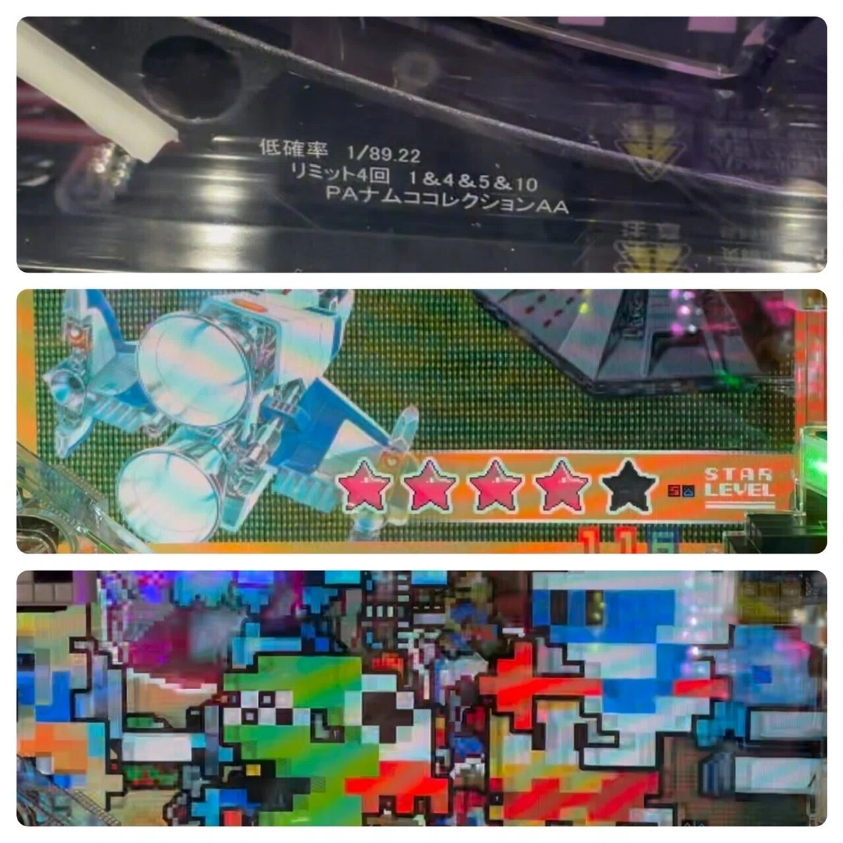 画像7