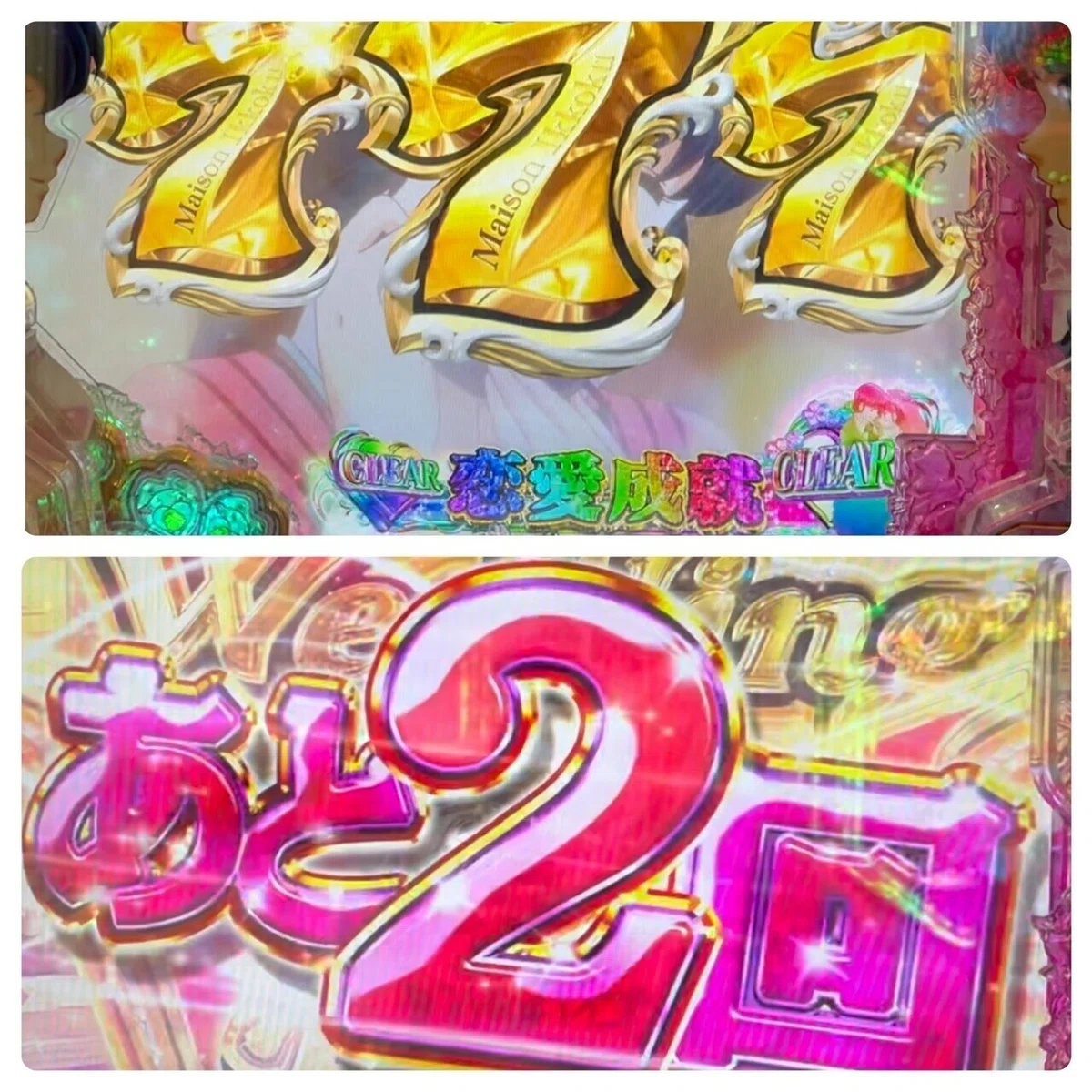 画像11