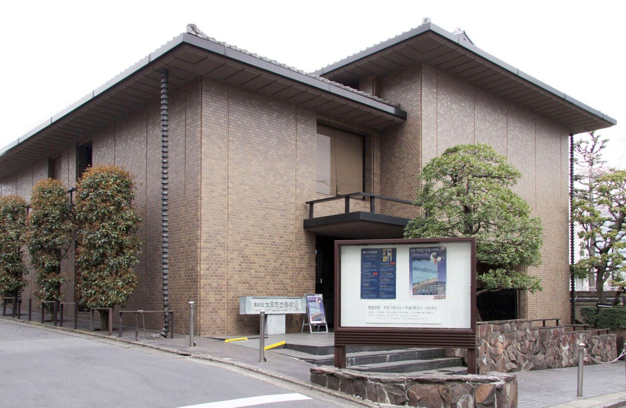 一生使える干支飾り!? 家内安全を守ってくれる十二支【太田記念 一生使える干支飾り!? 家内安全を守ってくれる十二支【太田記念