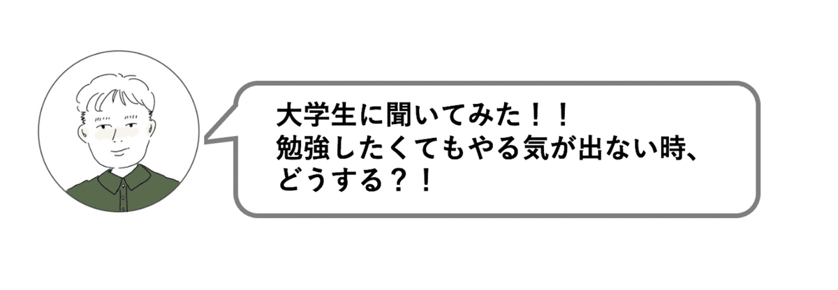 スクリーンショット 0033-09-10 13.12.54