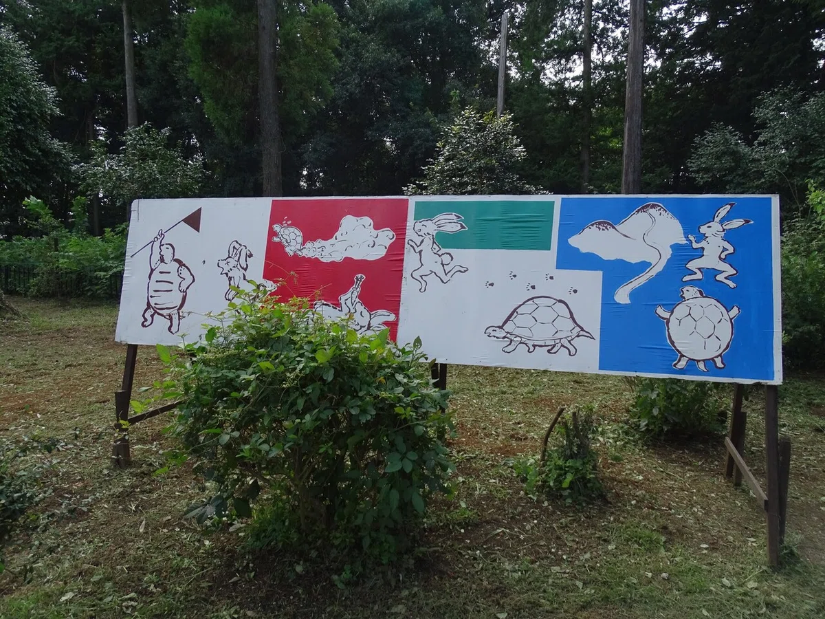 画像74