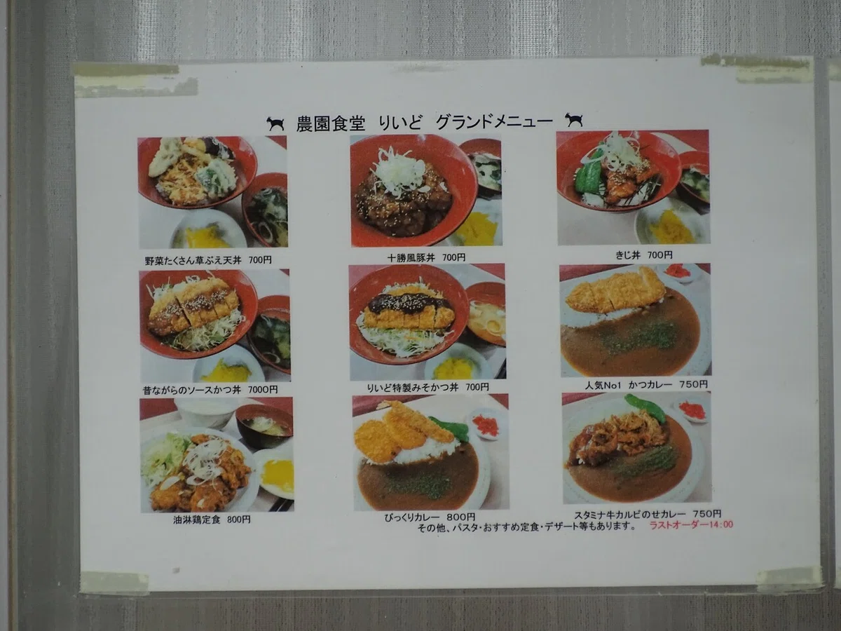 画像99