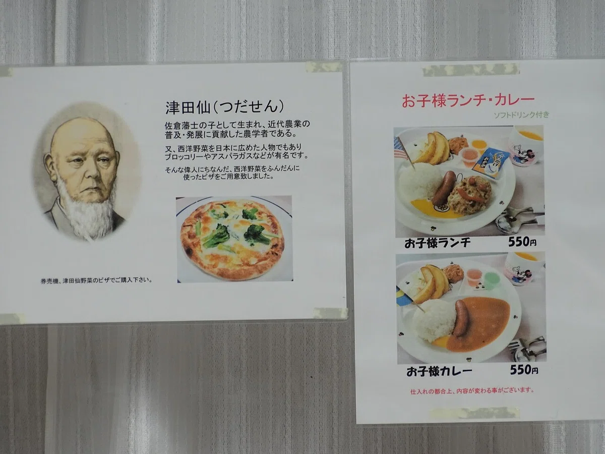 画像100