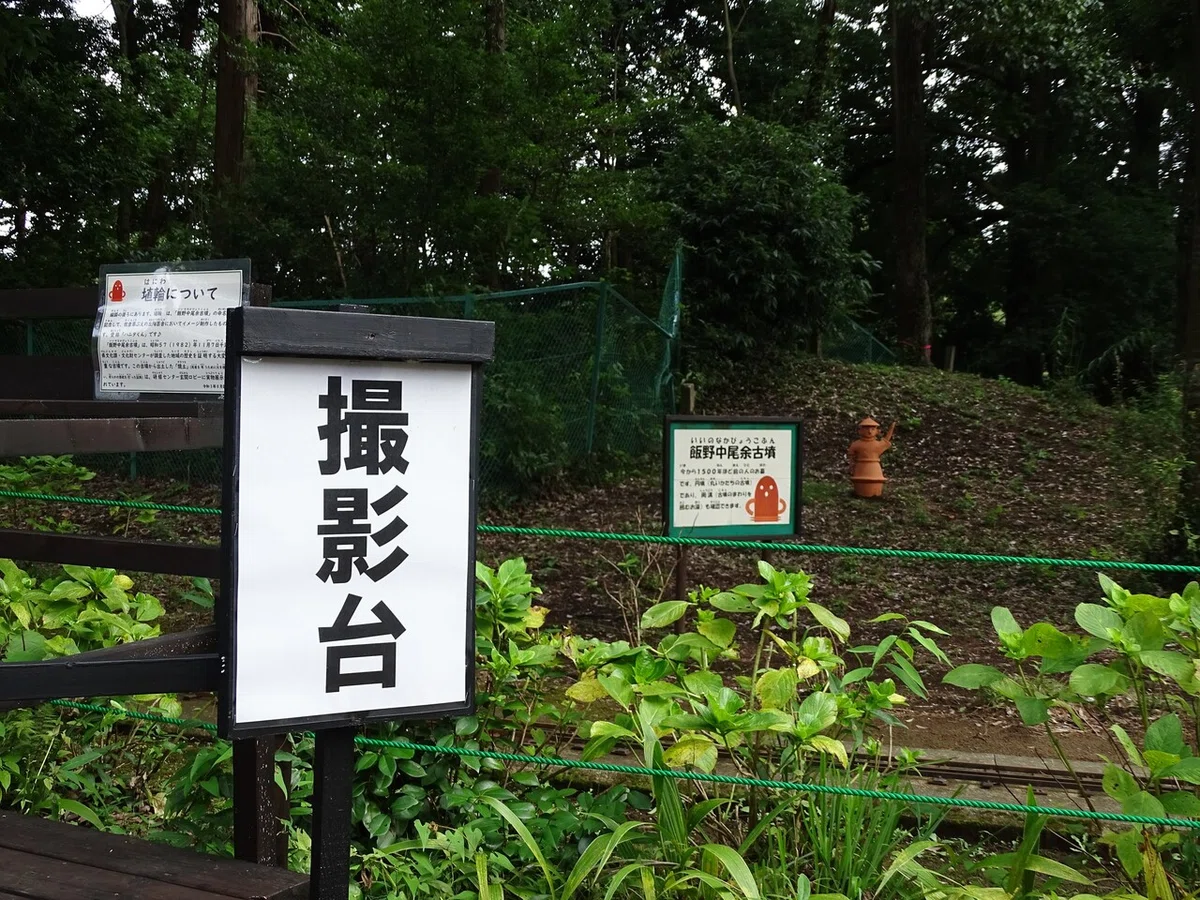 画像91