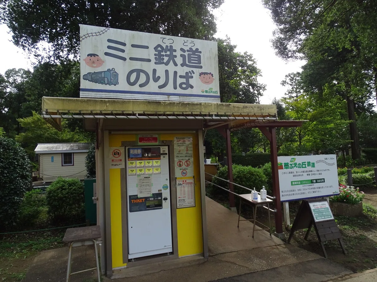 画像97