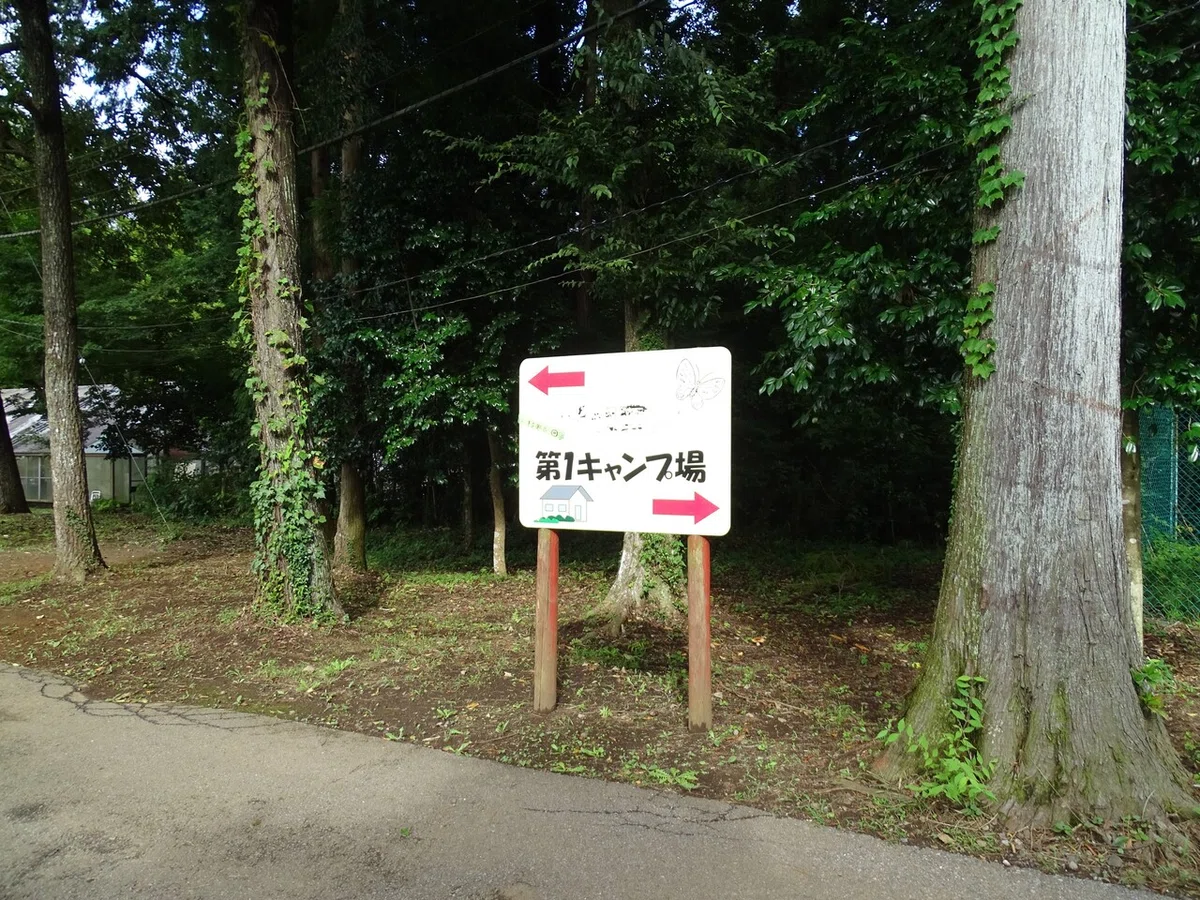 画像94