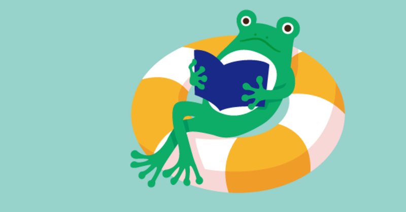 佐野徹夜 の新着タグ記事一覧 Note つくる つながる とどける