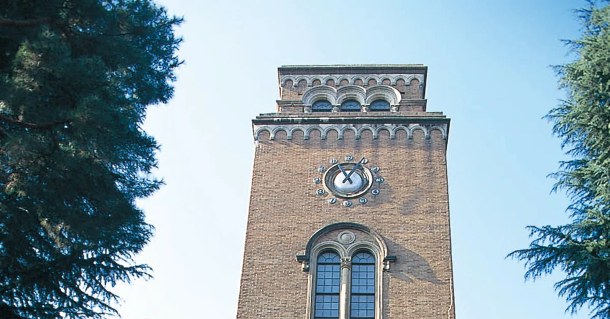 2021年度 一橋大学入試動向分析｜大学受験 Y-SAPIX