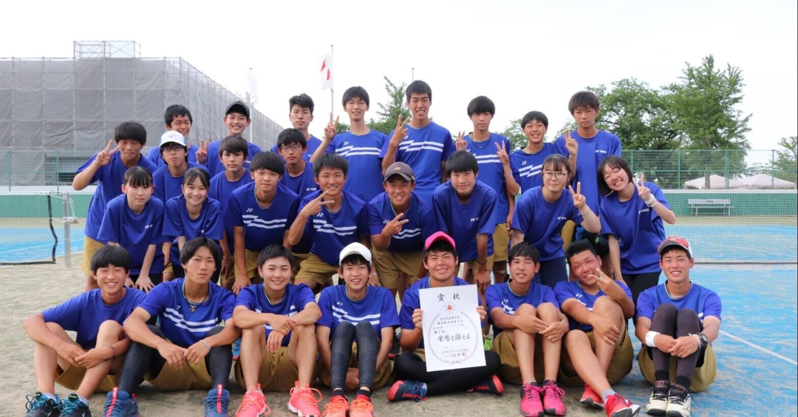 男子ソフトテニス部 つるのーと 敦賀高校広報部 Note 男子ソフトテニス部 つるのーと 敦賀高校広報部 Note