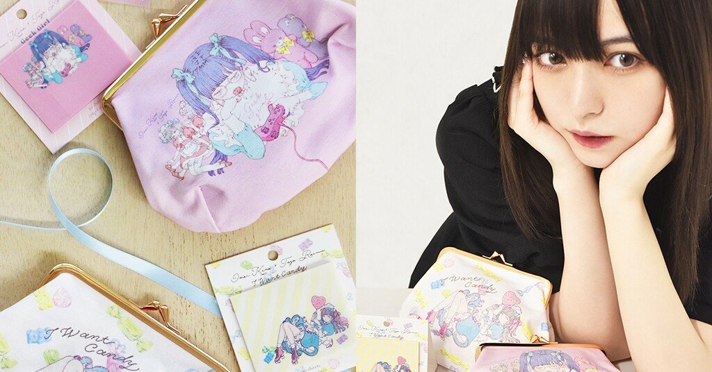 夢見るロリータの世界がひろがる、ステーショナリーやポーチ】 今井