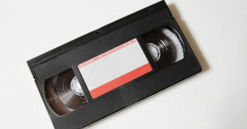 1000円あったら何借りる 東京国際映画祭 学生応援団 Note