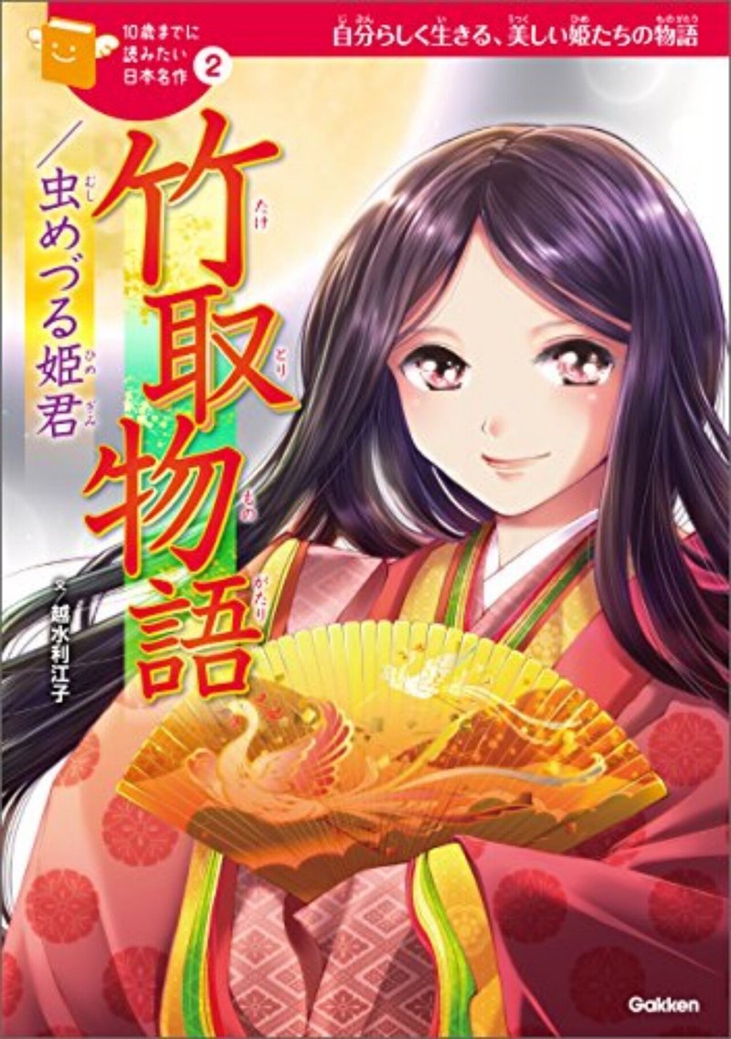 画像1