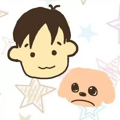 なおはし