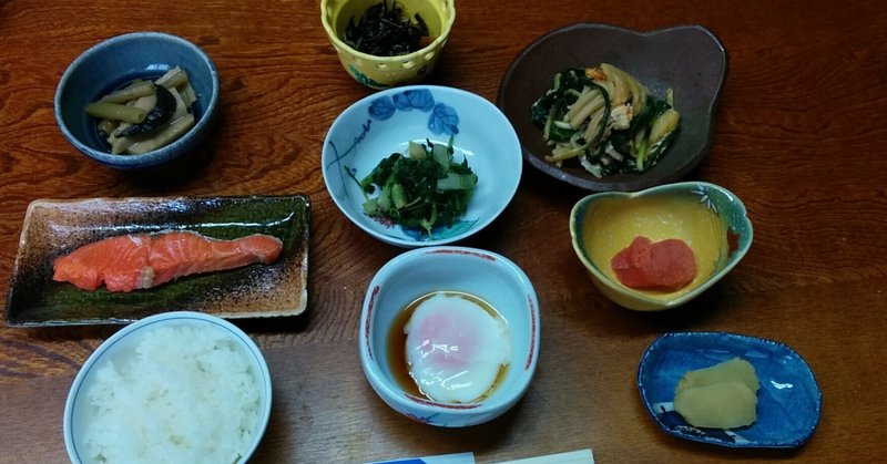 美味しい話　コロナが過ぎたら絶対に行く！！　１０　青森県下北郡佐井村　　民宿みやの　朝ご飯