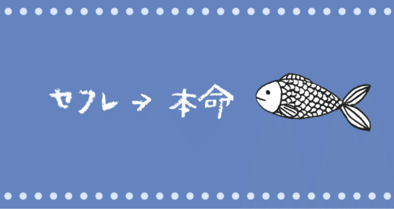 マガジンのカバー画像