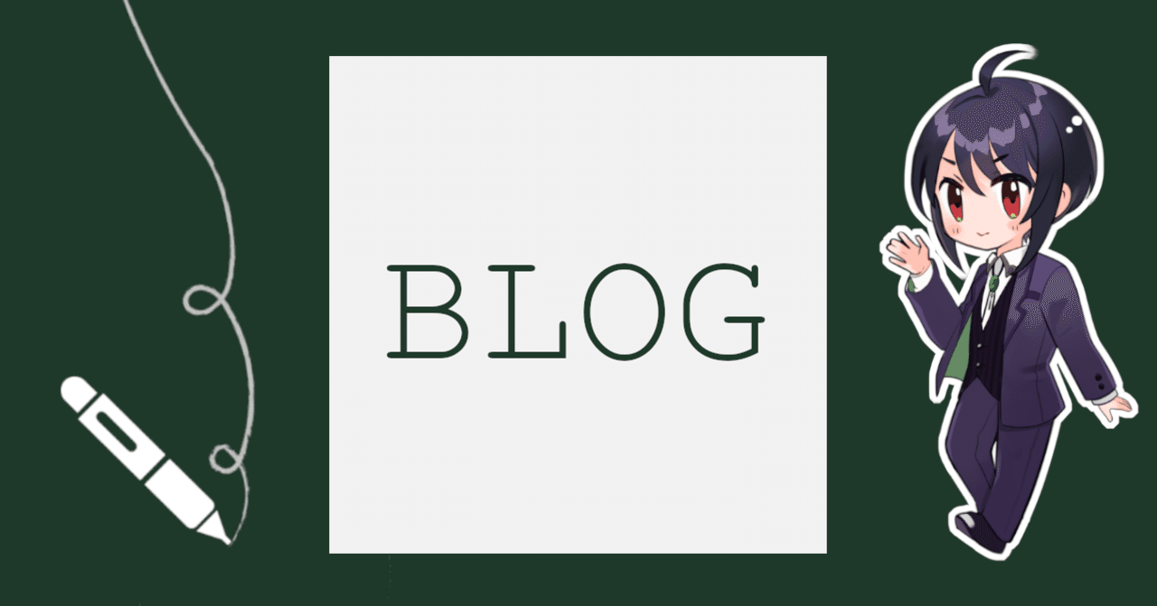 ブログ 小説家になろう へ初投稿して一週間経ったのでpv数公開します むらさき あやめ 物書き男子vtuber Note ブログ 小説家になろう へ初投稿して一週間経ったのでpv数公開します むらさき あやめ 物書き男子vtuber Note