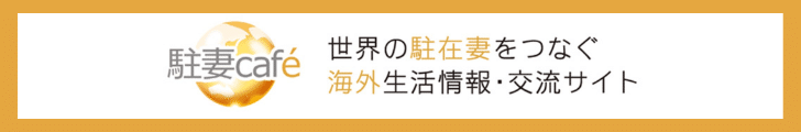 名称未設定のデザイン