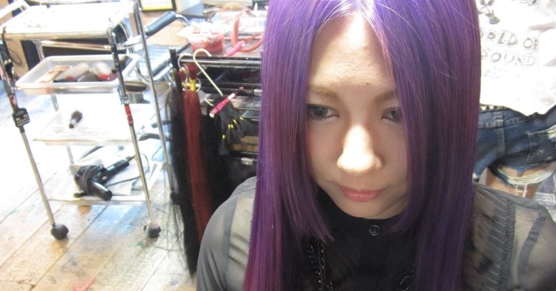 姫路派手髪 の新着タグ記事一覧 Note つくる つながる とどける