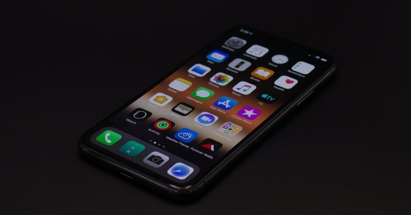 「iOS 14.5へのアップデート率は全世界で71%、ATTオプトイン率は全体の47%に」数字で見る調査関連ニュースまとめ 9/10号