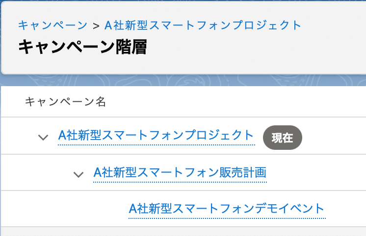 スクリーンショット 2021-09-10 18.37.57