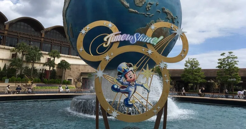 舞浜レポ 東京ディズニーシー周年記念イベントスタート アクアスフィア周辺が祝祭の場に Summyworld Note