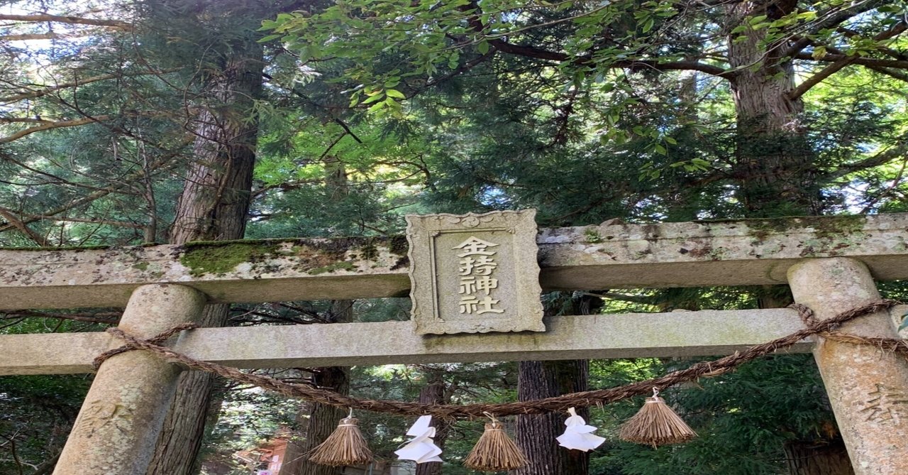 竜神曇と鳳凰同時撮影 自然風景写真 竜神曇と鳳凰同時撮影 自然