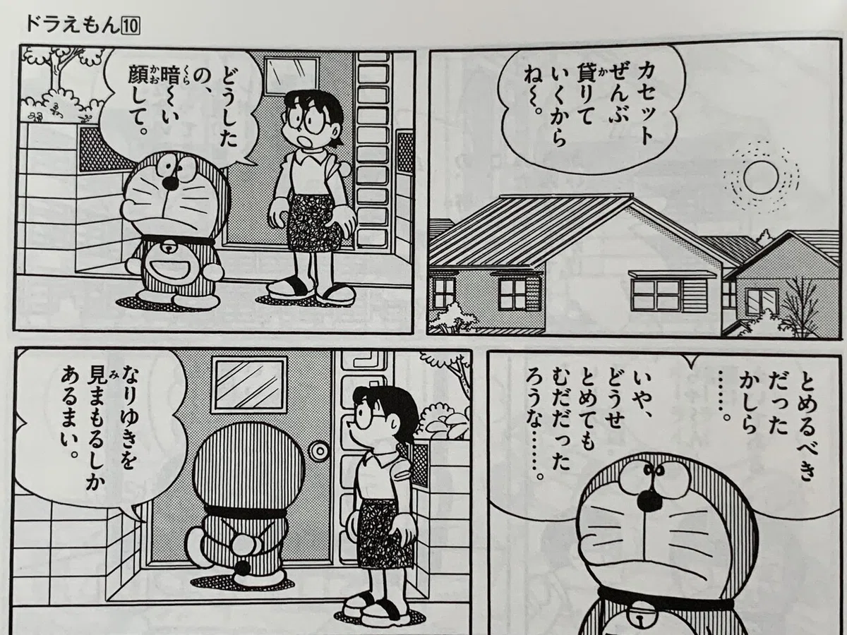 画像4