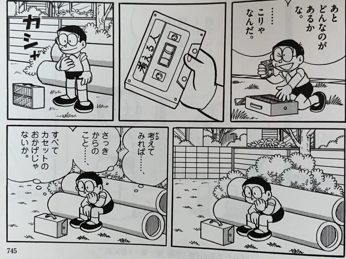 画像5