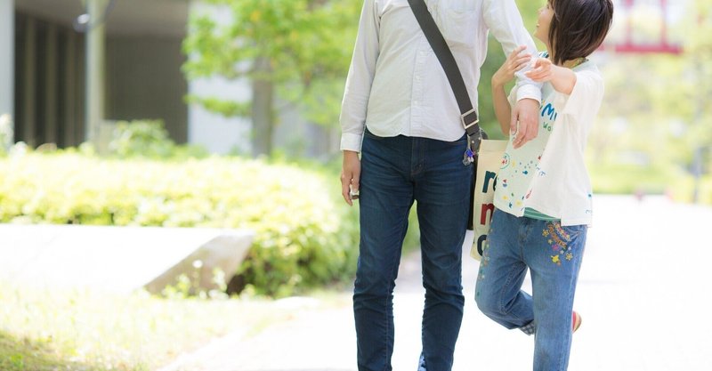 シングルファーザー の新着タグ記事一覧 Note つくる つながる とどける