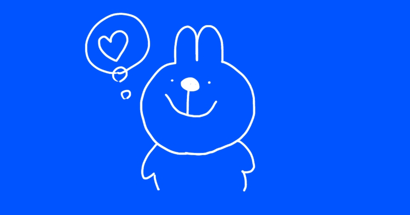 恋の話 の新着タグ記事一覧 Note つくる つながる とどける